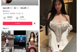 沈汝凡超哇塞丨微密合集[已更7期]