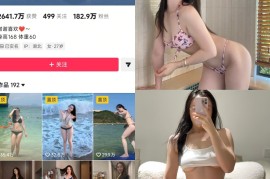 铁锤姐姐丨微密合集[已更44期]