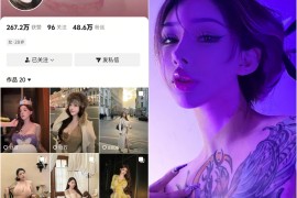 希希Gina丨微密合集[已更4期]